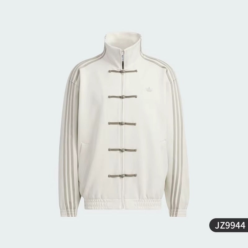 Adid's china jacket